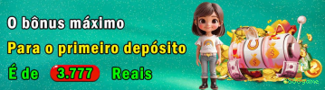 Limites depósito 8888game